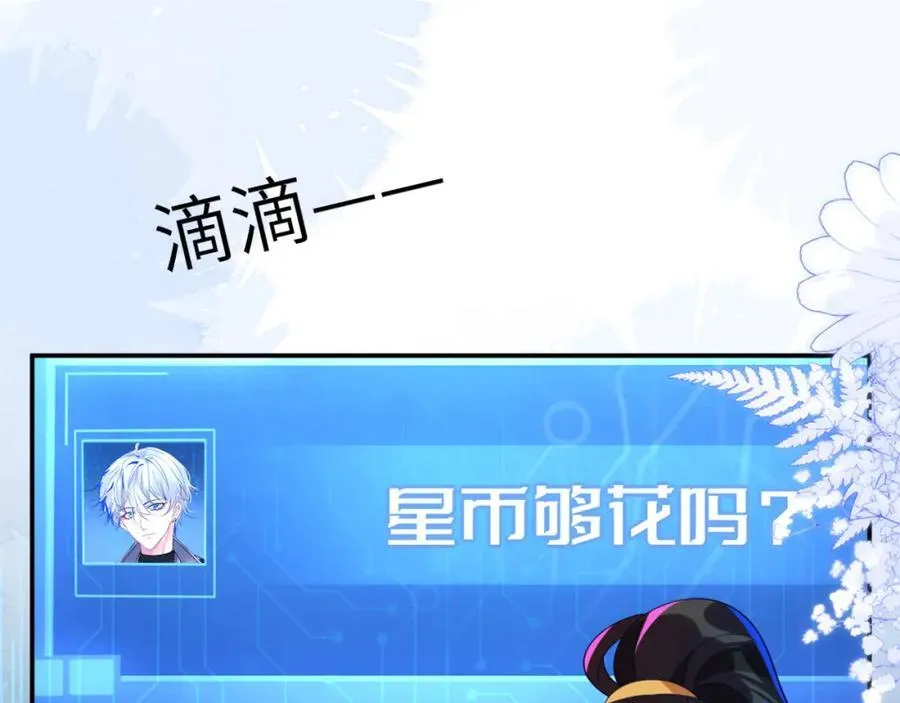 遇到师傅150