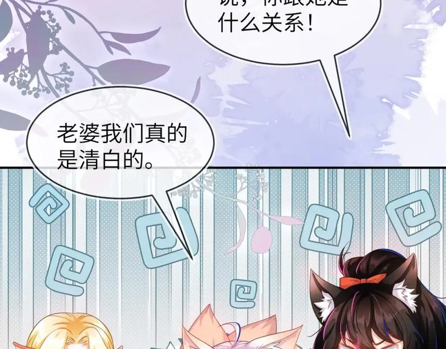 带你回家134