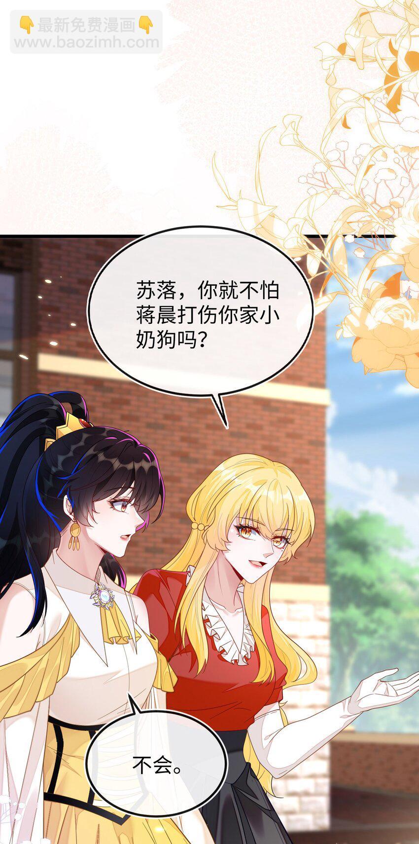 09 不能依赖他5