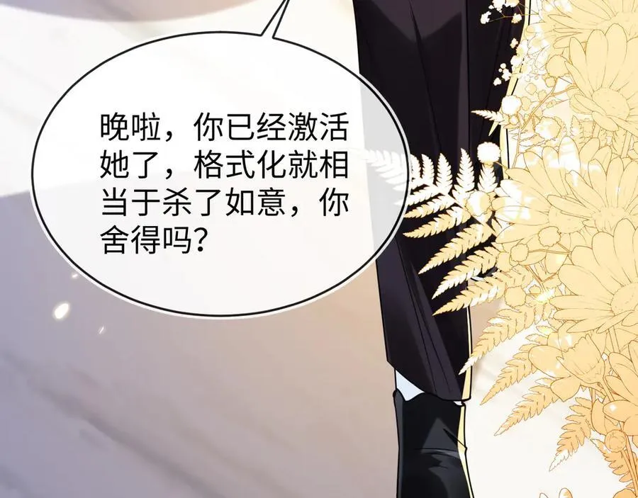 师傅来宿舍了！15