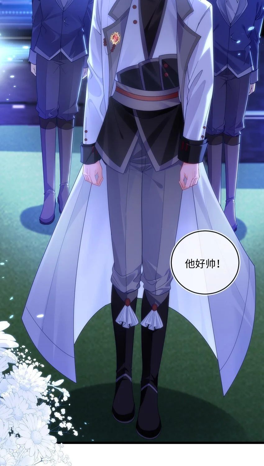 14 甜蜜突击——越野跑36