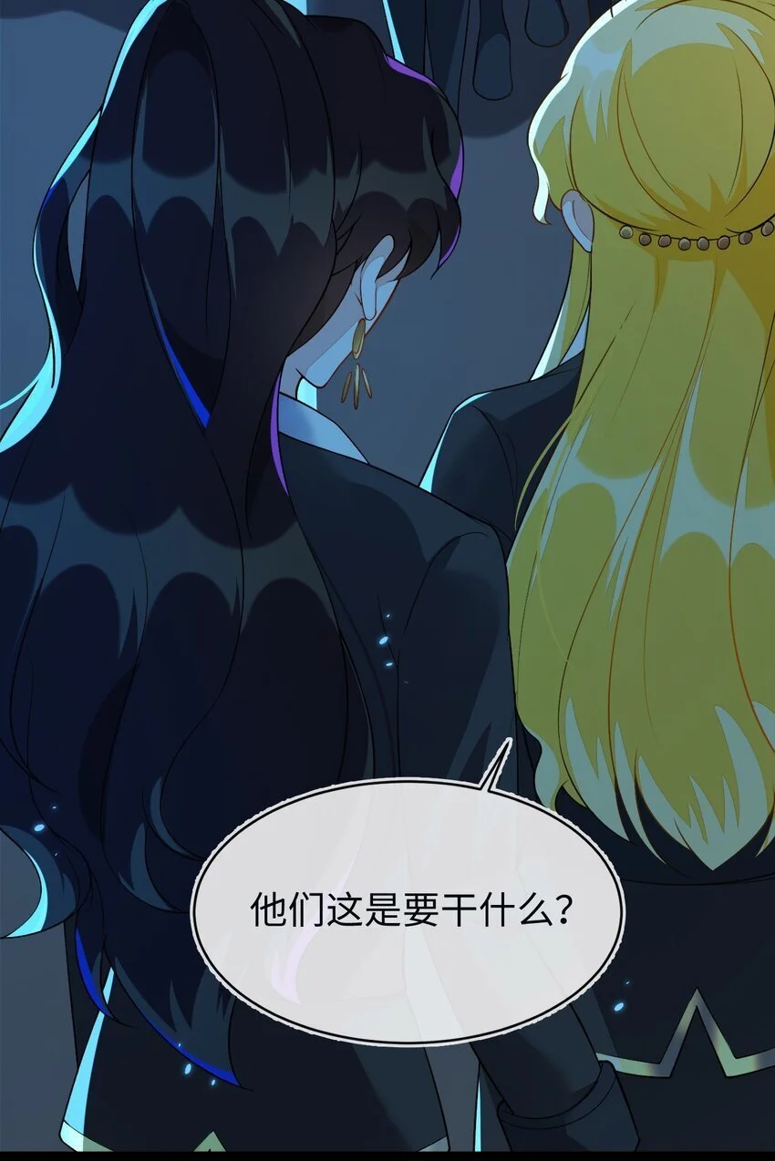 15 以后我跟你混45