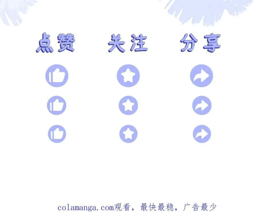 最后的对峙130