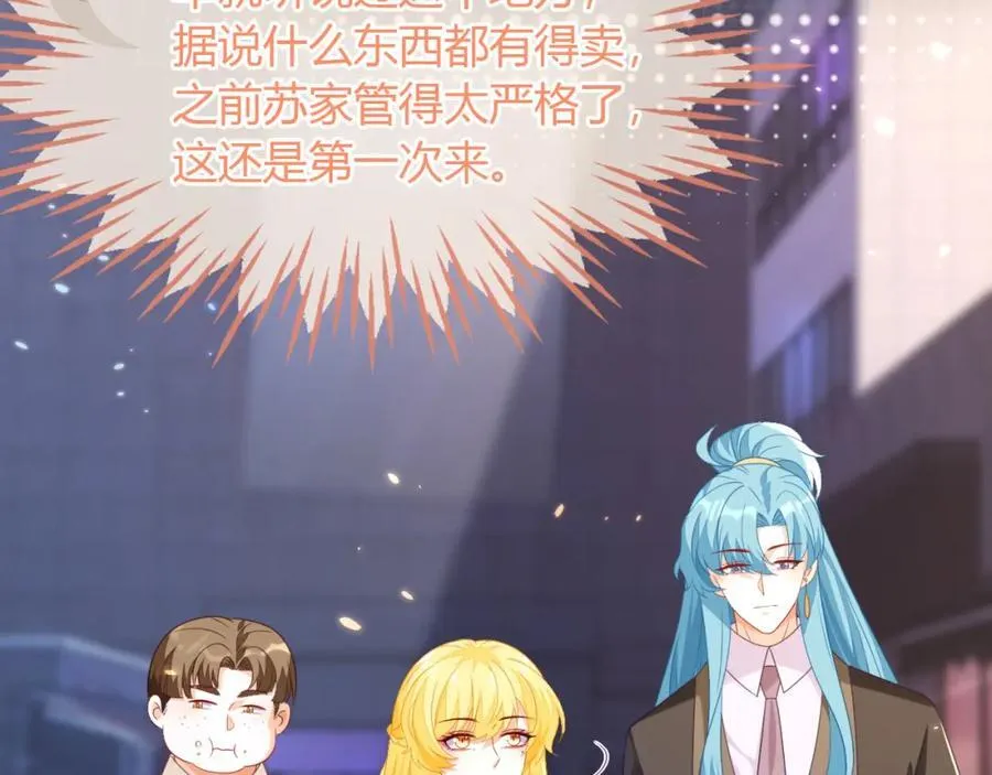 遇到师傅13