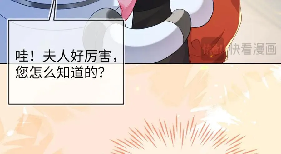 吉祥和如意39