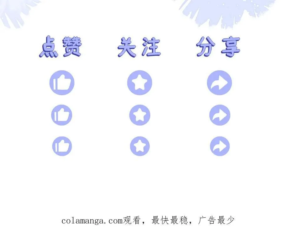 遇到师傅167