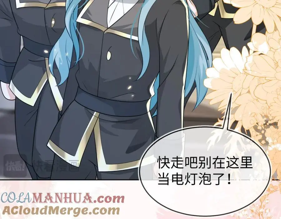 姐姐，我错了……36