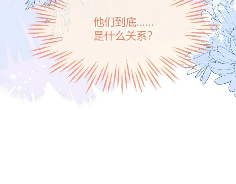 带你回家130