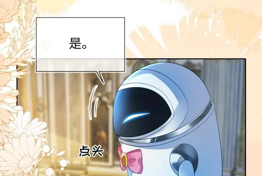 吉祥和如意7