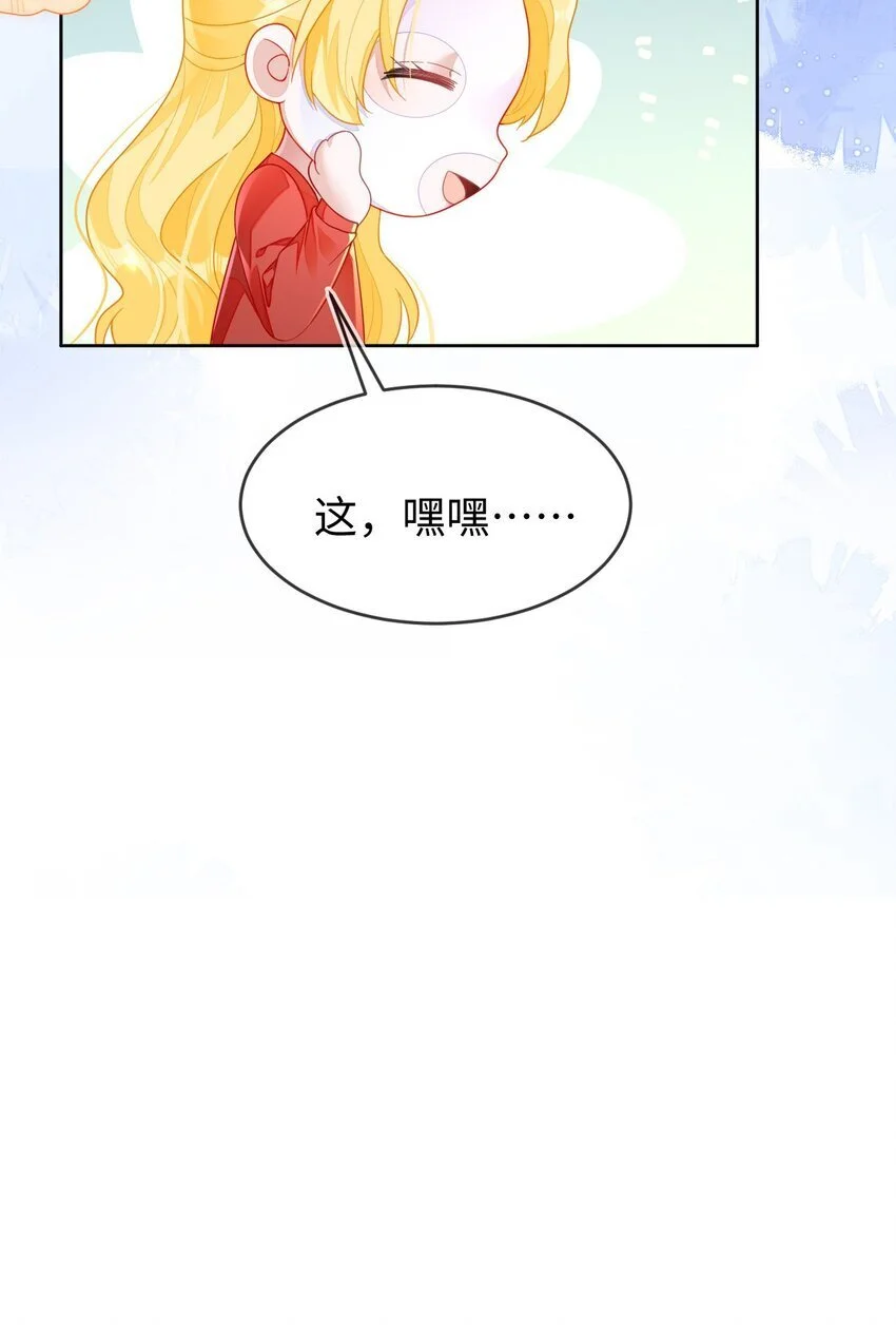 21 补考遇到大哥20