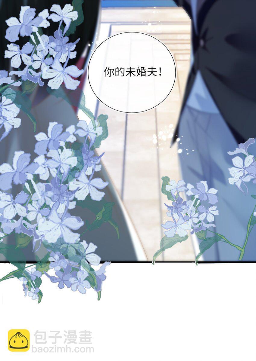 01 两个人的相遇52