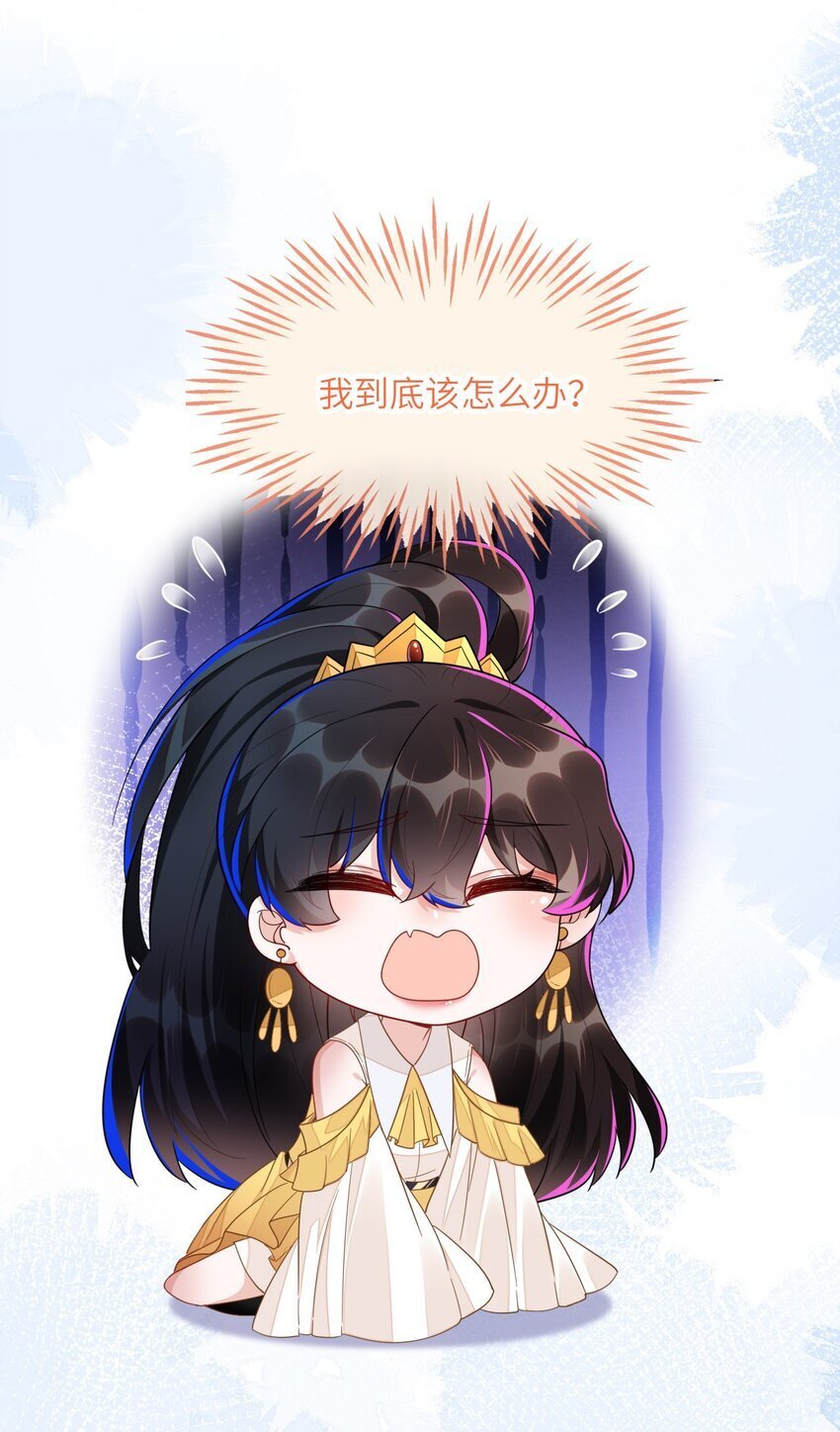 01 预告13