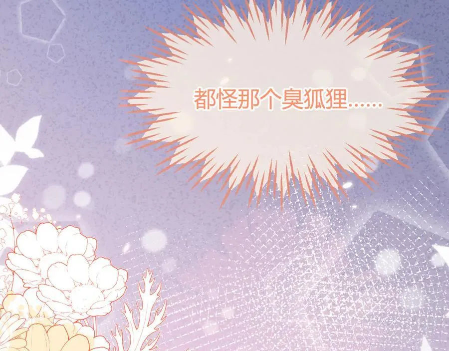 我们结婚吧55