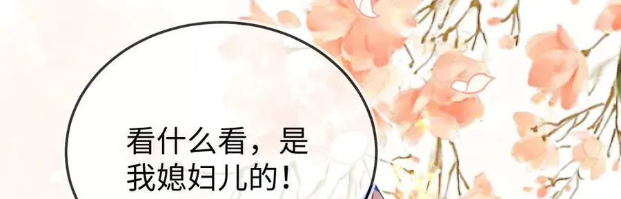 陆芸的身份163