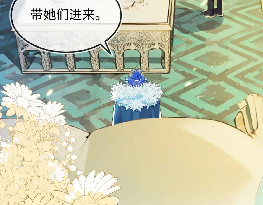 陆芸的身份58