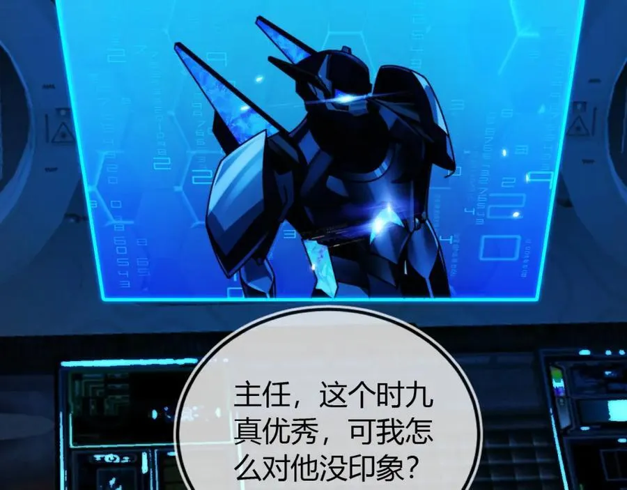 最后的对峙21