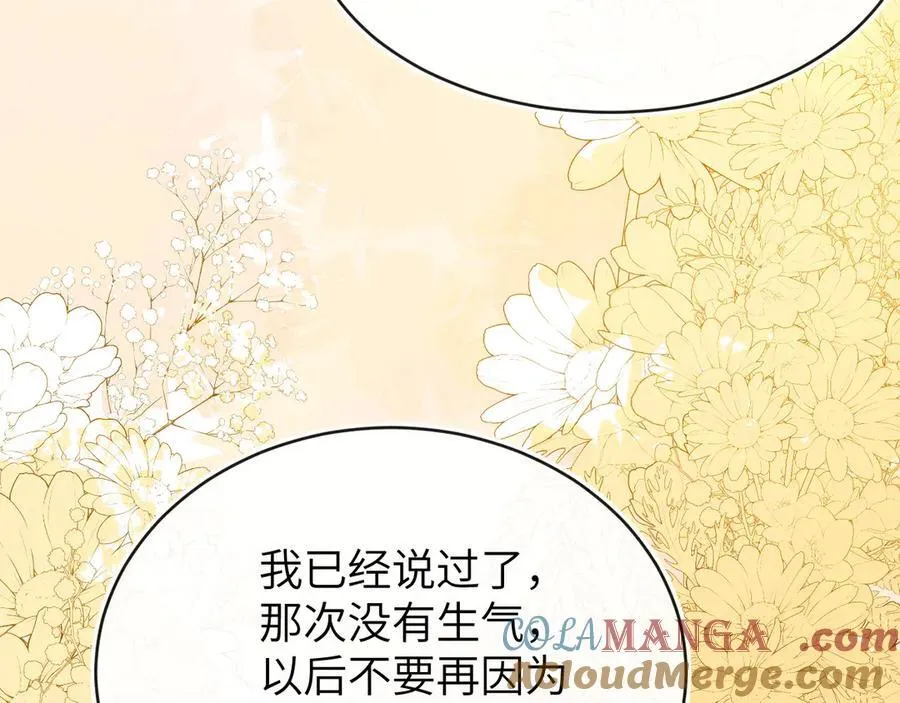 姐姐，help me！60