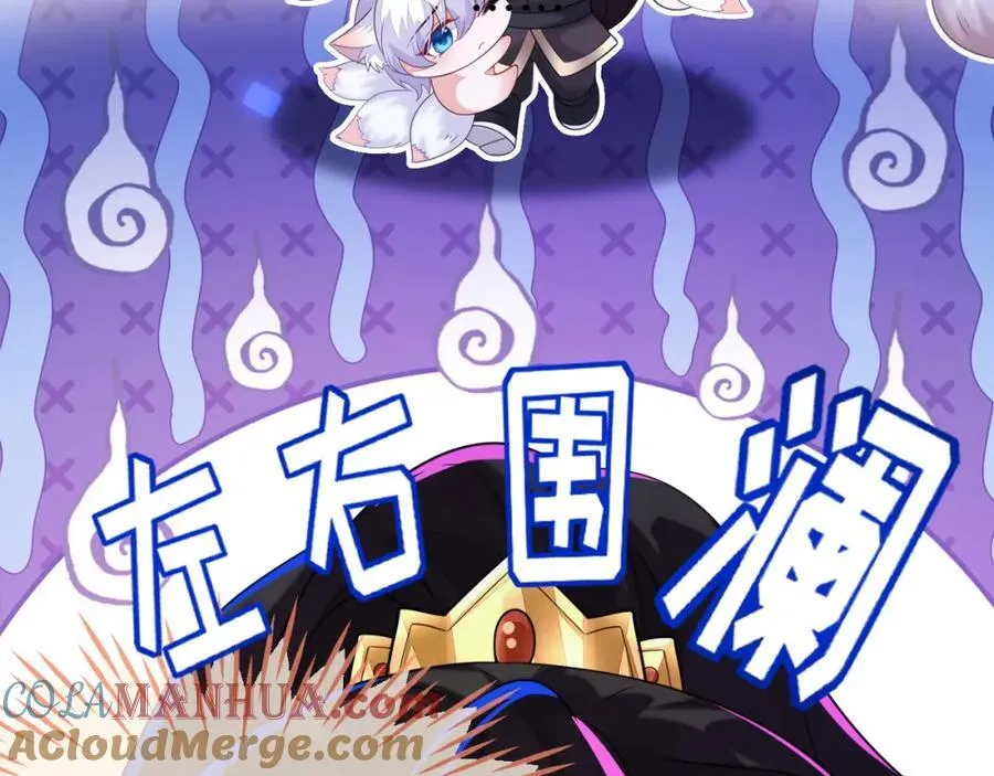 他一直是易感期就好了44