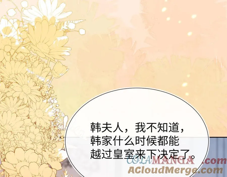 退学风波128