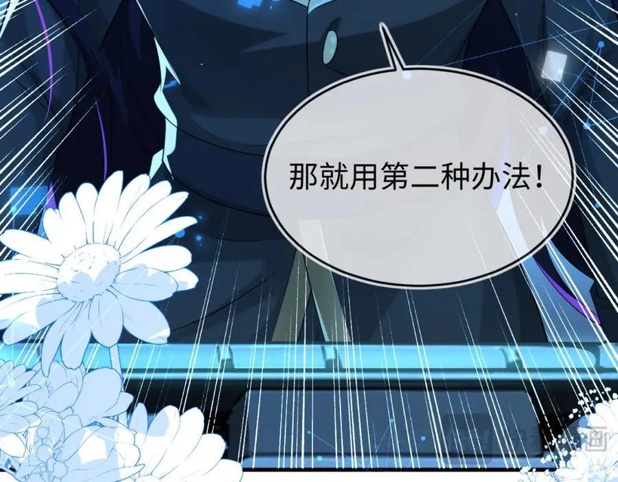 他一直是易感期就好了123