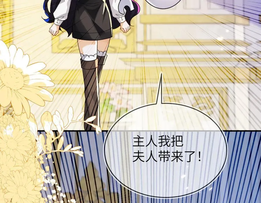 姐姐，help me！106