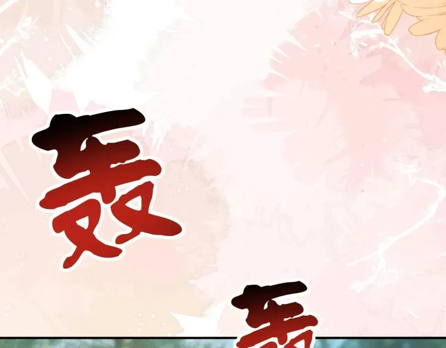 军训结束了113