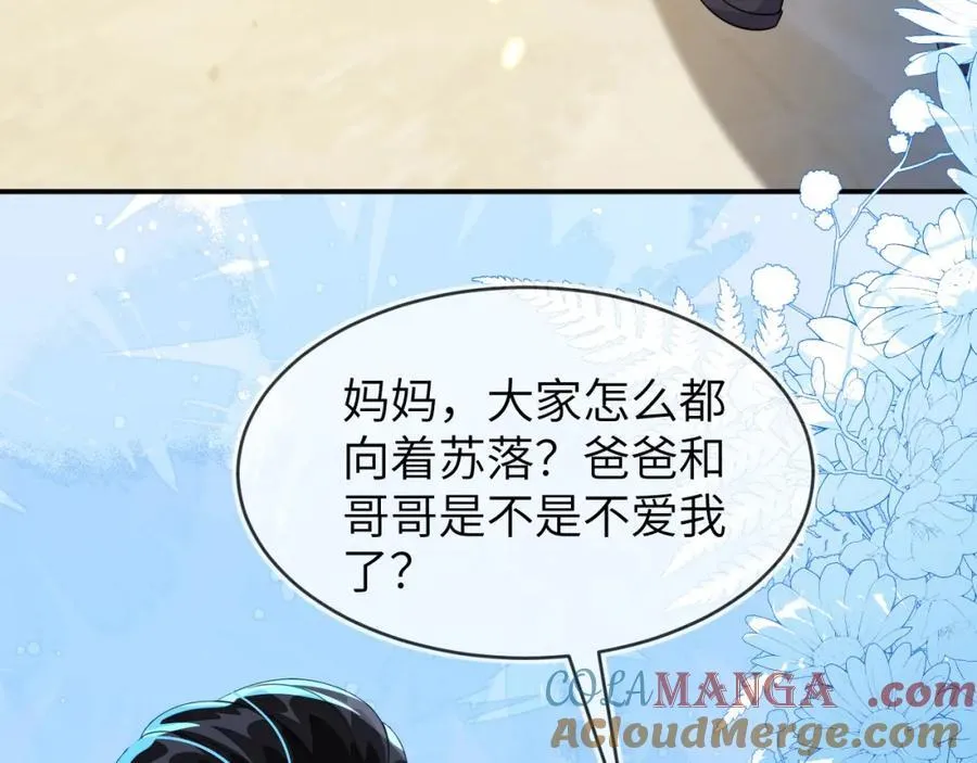带你回家12