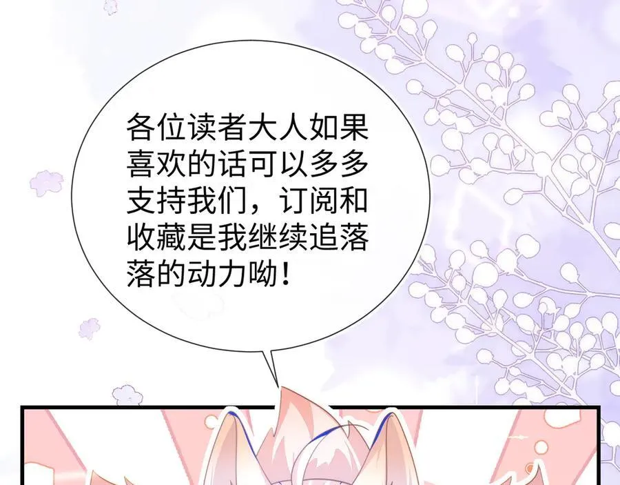 退学风波185