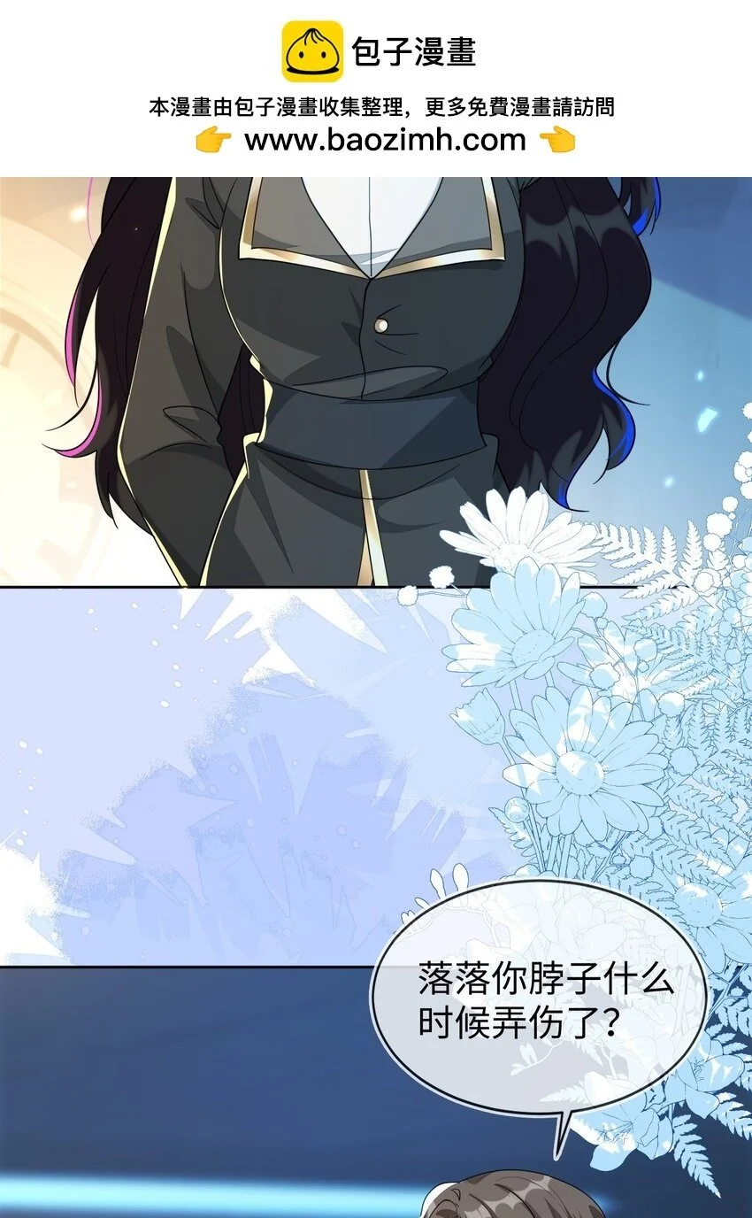 21 补考遇到大哥43