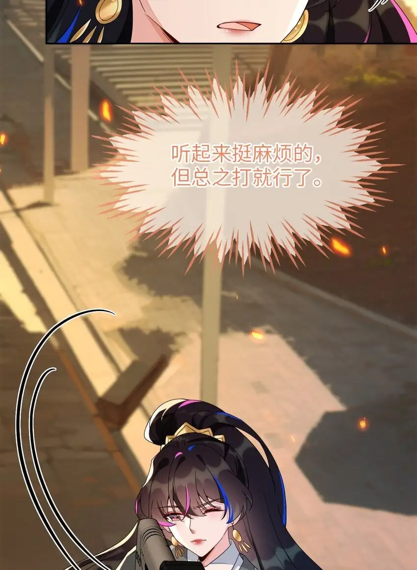 18 她居然这么优秀？41