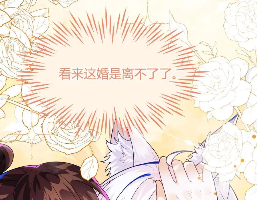 姐姐，help me！153