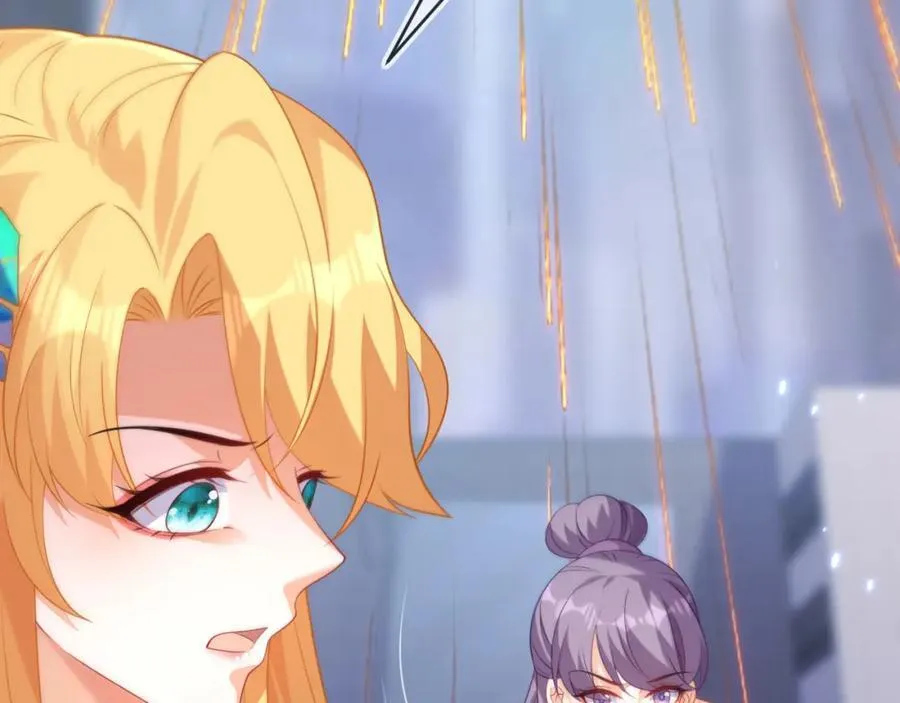 遇到师傅79