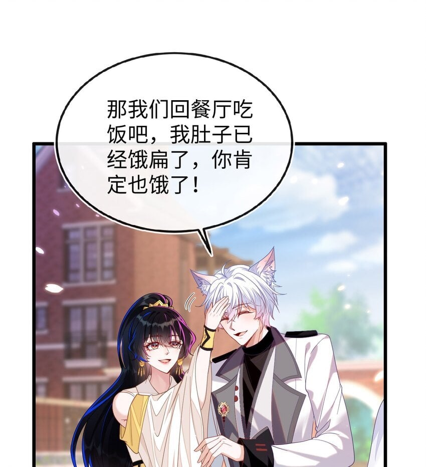 09 不能依赖他21