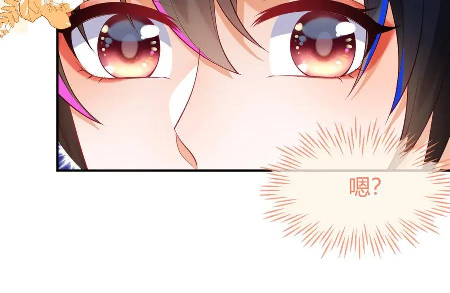 储星澜被拉黑95