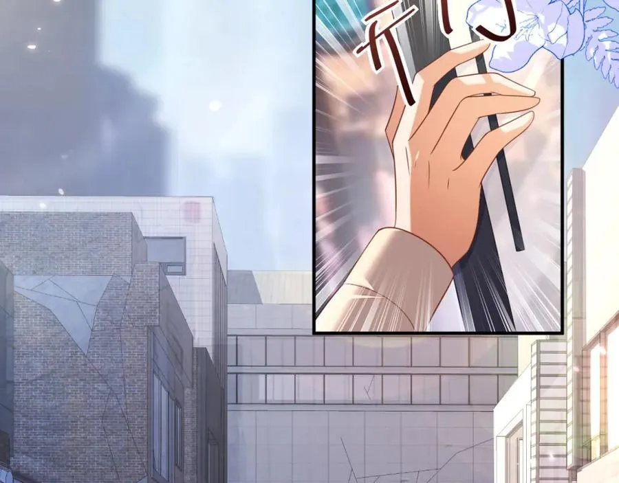 遇到师傅25