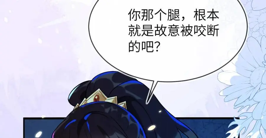 人不够，怎么办？99