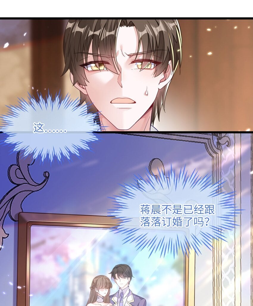 07 见到他的母亲了！27