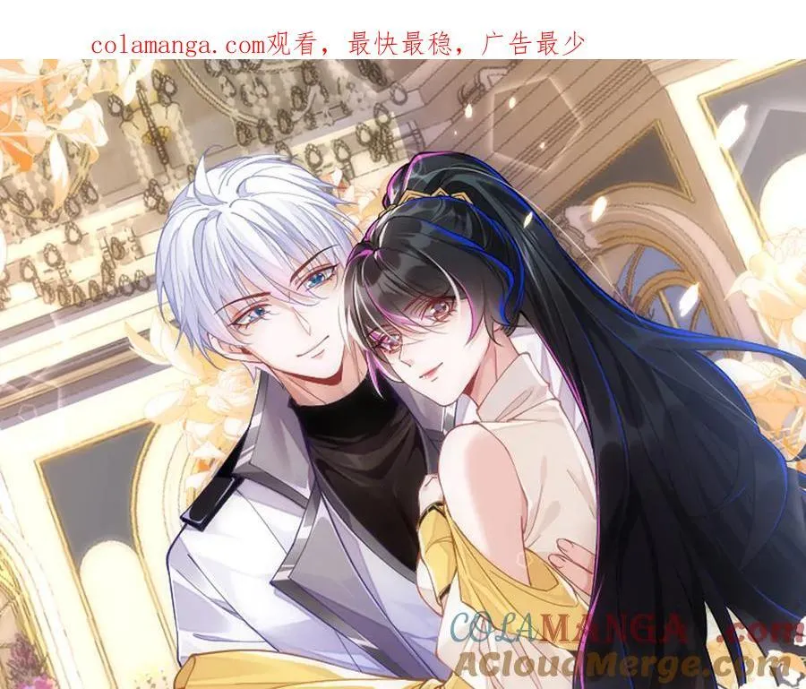 师傅来宿舍了！0