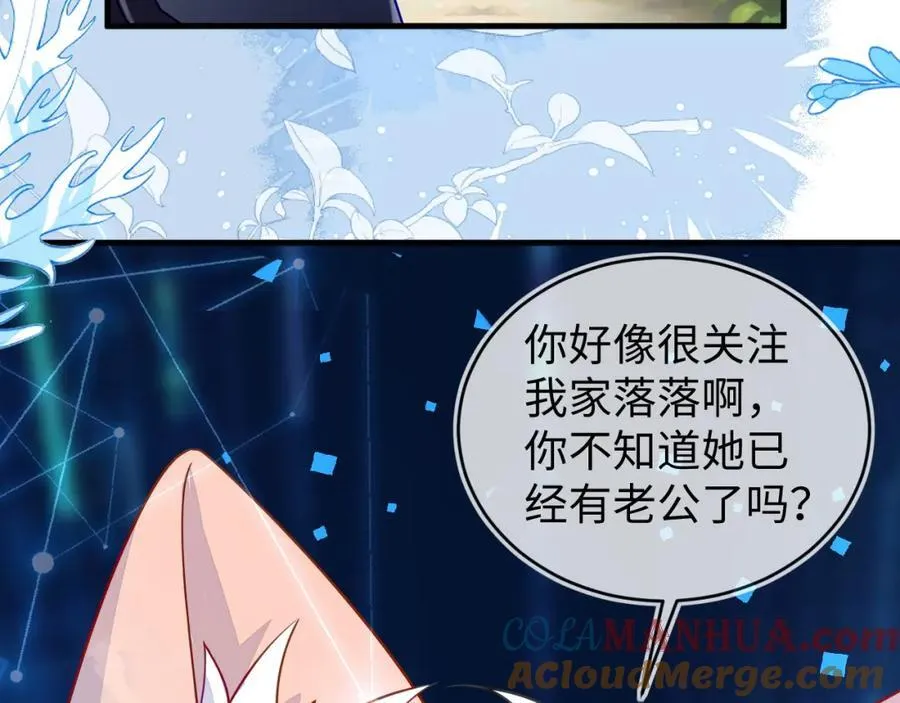 最后的对峙64