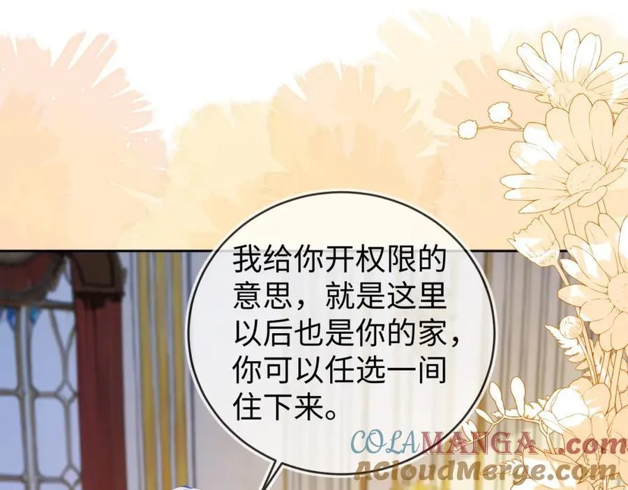 吉祥和如意96