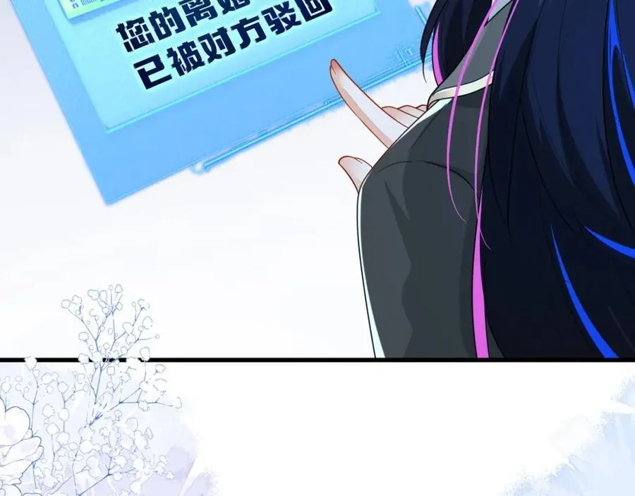 军训结束了10