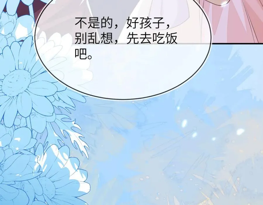 带你回家15