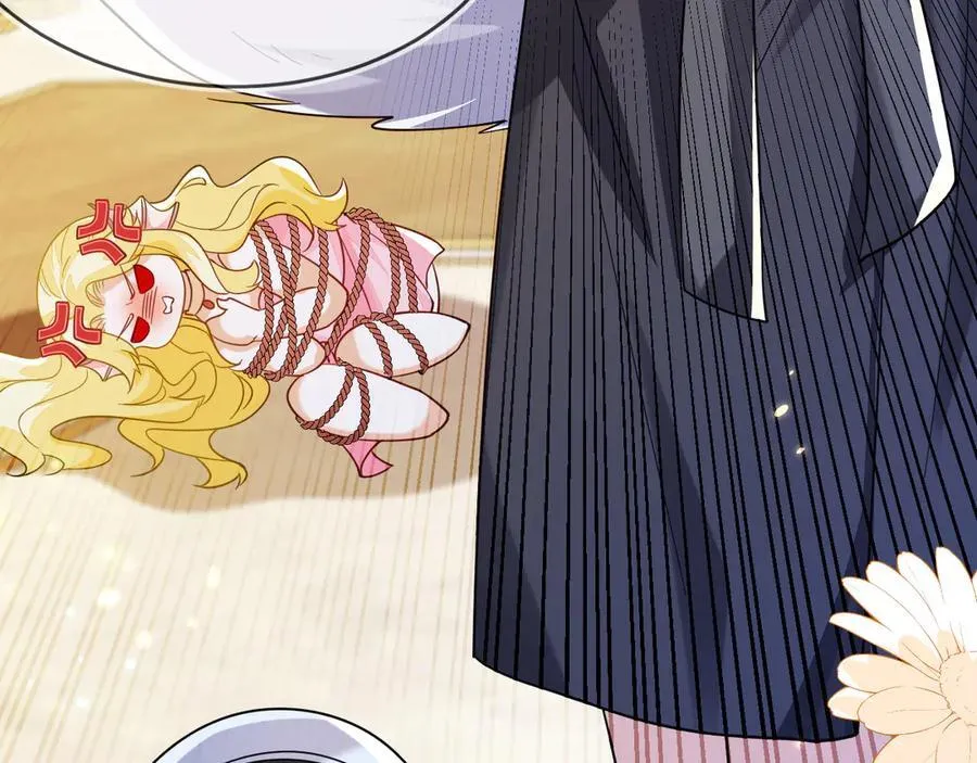 姐姐，help me！110
