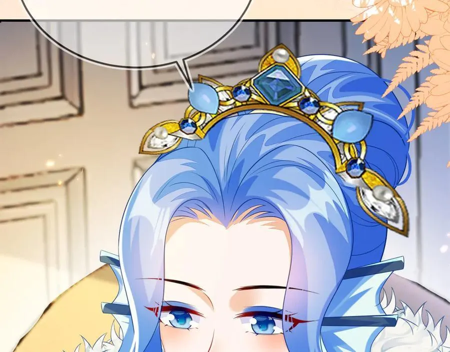陆芸的身份98