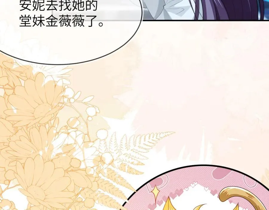 军训结束了17