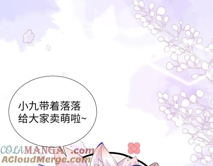 退学风波188