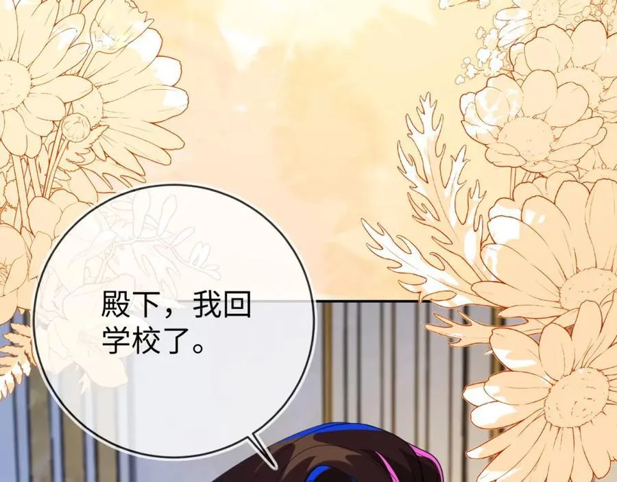 吉祥和如意106