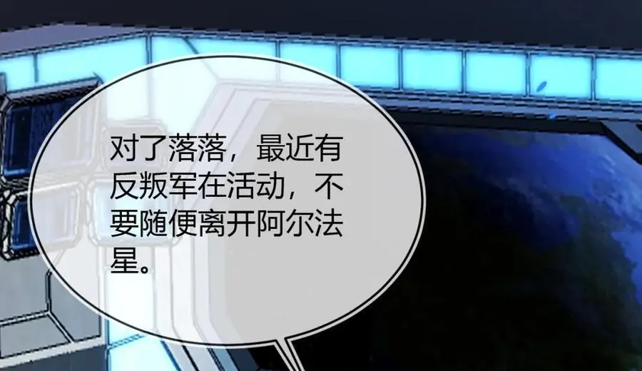 重回苏家31