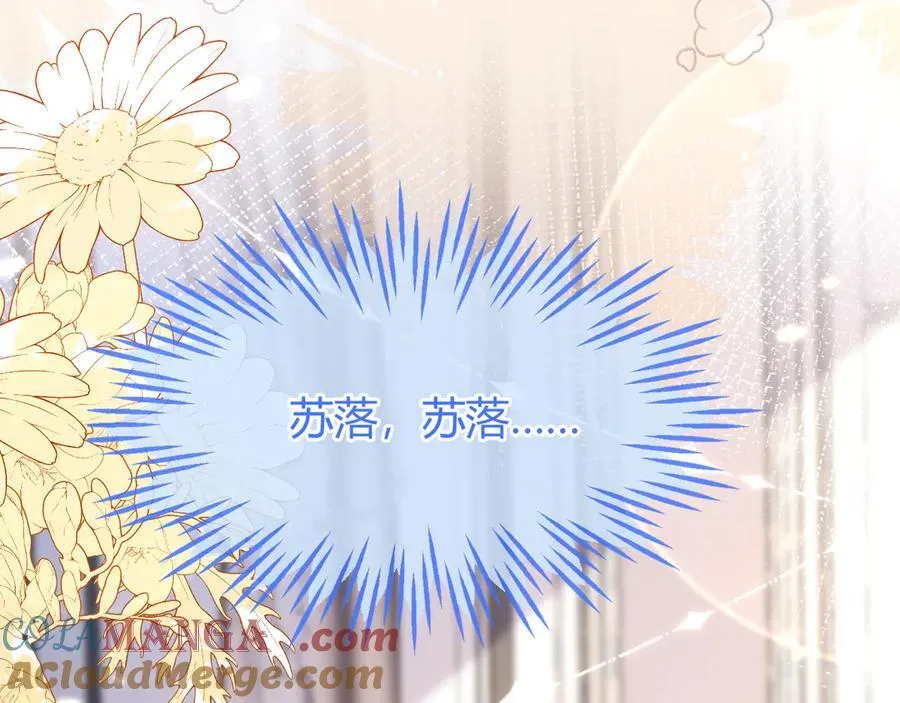 姐姐，help me！16