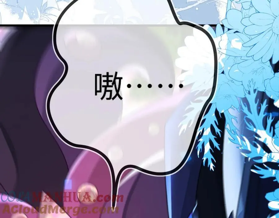 他一直是易感期就好了72
